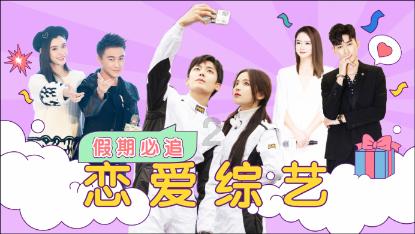 符石守护者