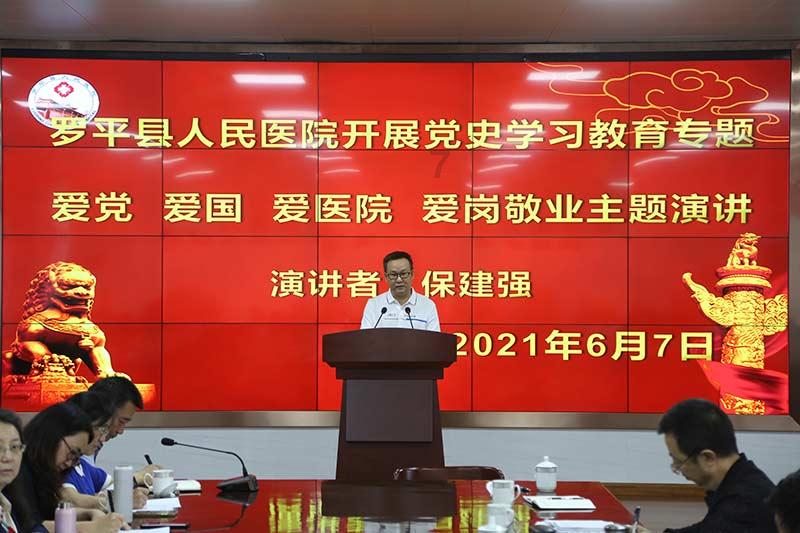 日本游戏软件和硬件销量排行榜出炉